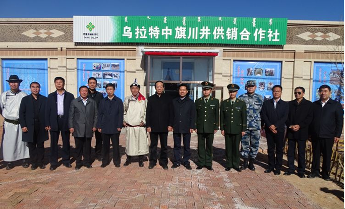 巴彦淖尔市委书记常志刚,巴彦淖尔市人大副主任,乌拉特中旗旗委书记