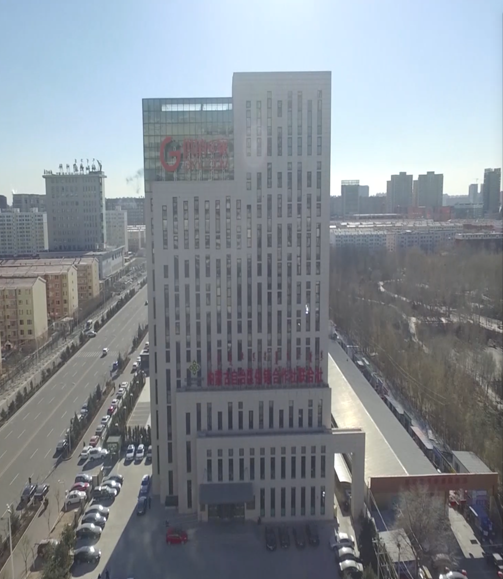 W020191217398528540386