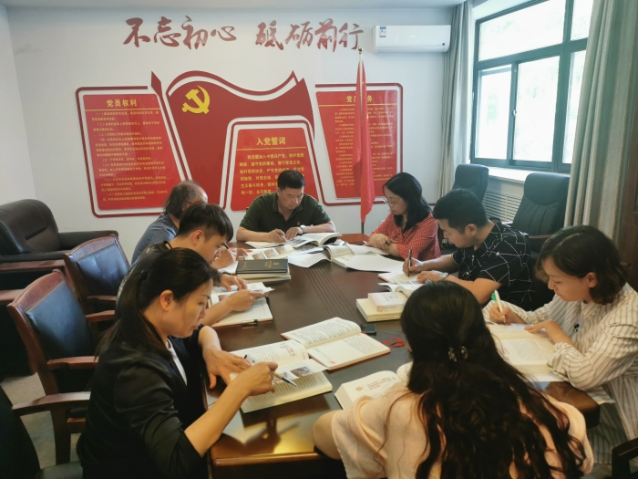 行政党支部学习内蒙古自治区民族团结进步条例