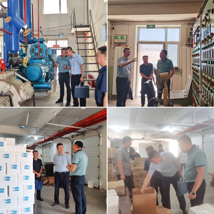 微信图片_20230630151330