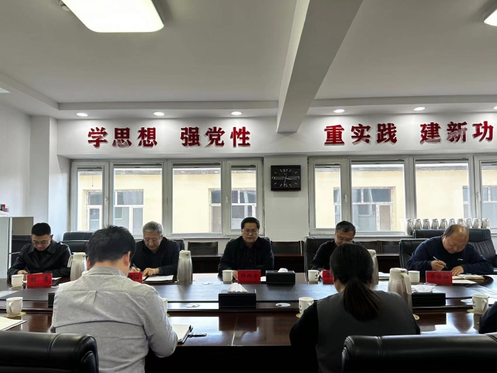 自治区供销合作社联合社党组召开新任职干部集体廉政谈话会