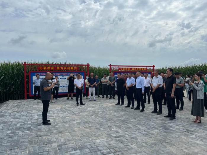 科尔沁区钱家店镇基层供销社荣获内蒙古主要粮油作物最高单产奖2