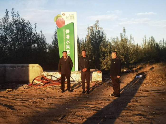 开鲁县荣山果蔬种植专业合作社小果实成就大产业2