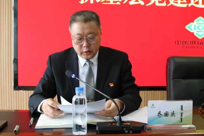 微信图片_20250108171008