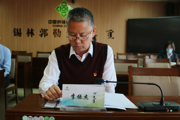 微信图片_20250108171025