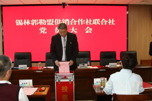 微信图片_20250108170947