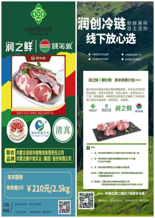 微信图片_20250925171912_110