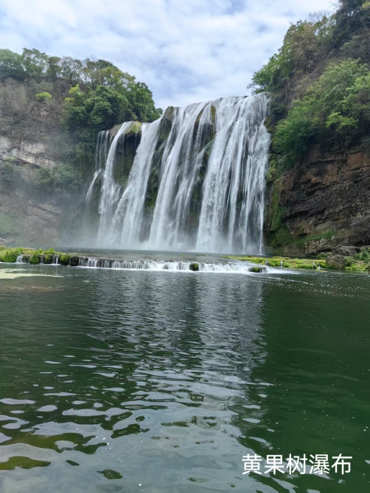 微信图片_20250430155230