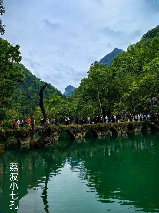 微信图片_20250430155247