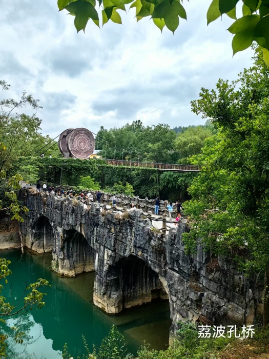 微信图片_20250430155307