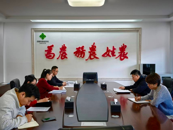 微信图片_20251113162834