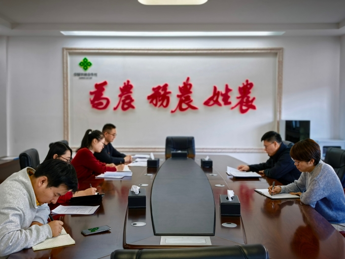 微信图片_20251126151334