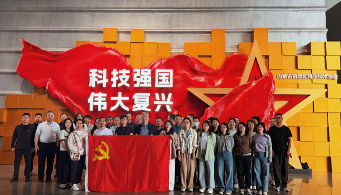 科创润初心 实干担使命——供销系统这场党日活动干货满满、氛围感拉满