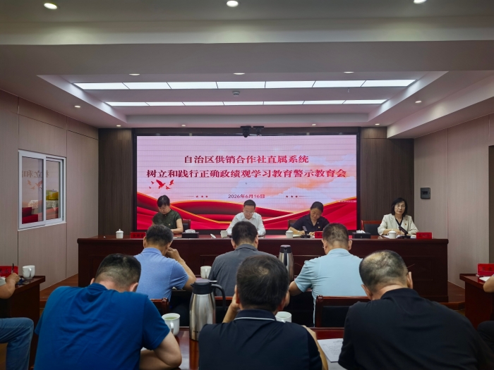 微信图片_20260616110931_1_10