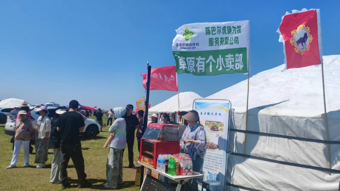 微信图片_20260813093755_105_559