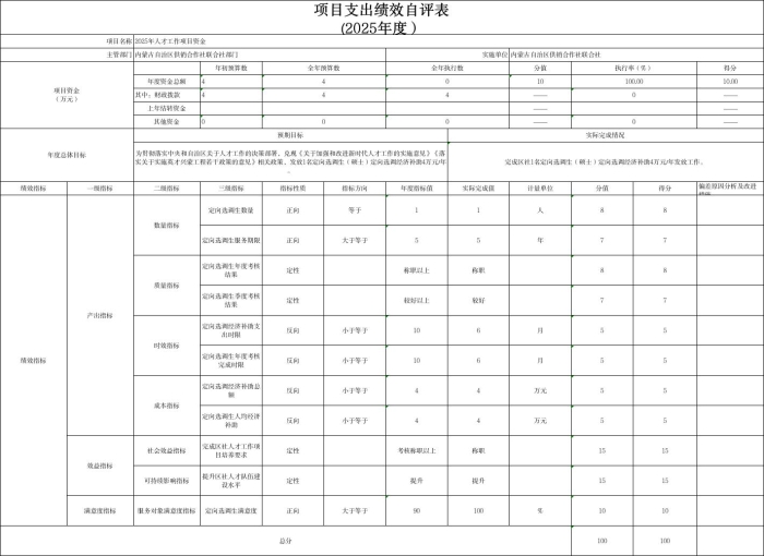 图片6